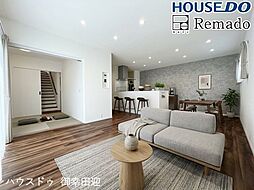 新築戸建　北区山室1丁目　7号地