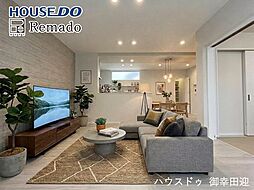 新築戸建 　北区植木町一木　1号地