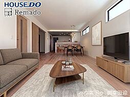 新築戸建　菊池市隈府3期　1号棟