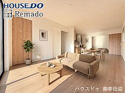 新築戸建　菊池郡大津町大字大津9期　2号棟