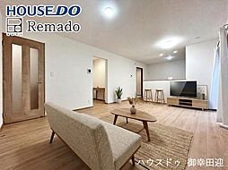 新築戸建　西区戸坂町　Ｂ号棟