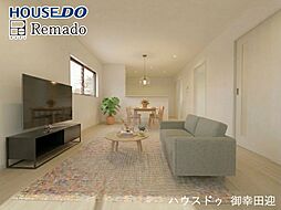 新築戸建　東区水源第2　3号棟