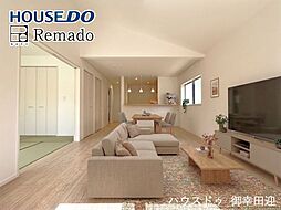 新築戸建　北区植木町正清第1　1号棟