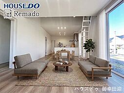 新築戸建　玉名市六田　3号棟