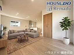 新築戸建　玉名市六田　5号棟