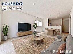 新築戸建　北区清水東町第3　1号棟