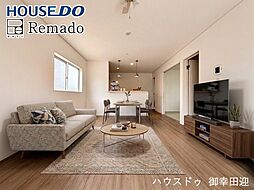 新築戸建　北区清水東町第3　2号棟