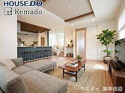 新築戸建　東区桜木5丁目2期　2号棟