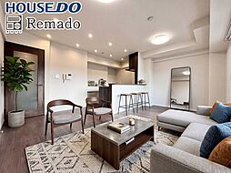 ニューフレックス緑ヶ丘