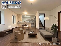 中古戸建　東区新外2丁目