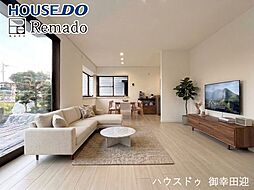 中古戸建　南区城南町今吉野