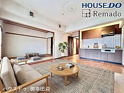 ライオンズマンション健軍東桜通り