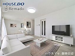 新築戸建　中央区出水7丁目　Ａ号棟