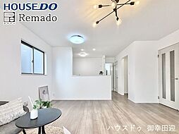 新築戸建　中央区出水7丁目　Ｂ号棟