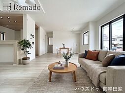 新築戸建　東区月出1期　1号棟