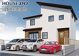 新築戸建　東区月出1期　1号棟