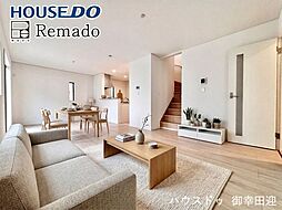 新築戸建 北区梶尾町第10 2号棟