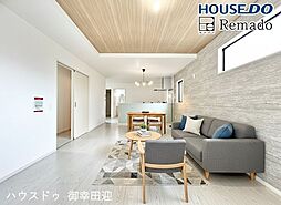 新築戸建 合志市幾久富1期 1号棟