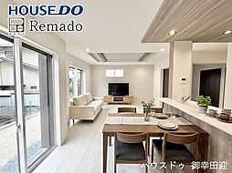 新築戸建　合志市須屋17期　1号棟