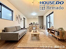 新築戸建 東区尾ノ上1丁目 3号棟