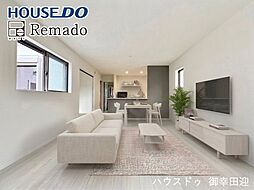 新築戸建　東区尾ノ上1丁目　1号棟