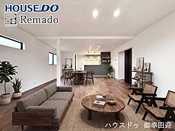 中古戸建　東区尾ノ上4丁目