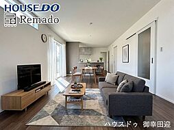 新築戸建　合志市野々島　1号棟