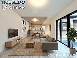 新築戸建   東区京塚本町1期　1号棟