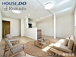 中古戸建　西区島崎7丁目