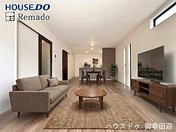 新築戸建　南区御幸笛田2丁目第六　1号棟