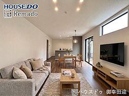 新築戸建　南区田井島2丁目　2号棟