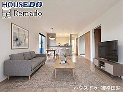 新築戸建　南区近見7丁目1期　1号棟