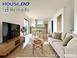 新築戸建　東区画図町大字下無田4期　6号棟