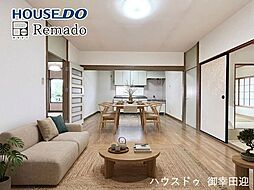 本日ご案内可能　中古戸建　上益城郡御船町大字滝尾