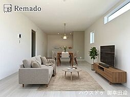 新築戸建　合志市須屋第十四　2号棟
