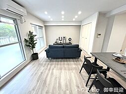 クローバーマンション坪井中央公園