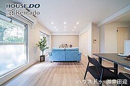 クローバーマンション坪井中央公園