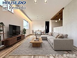 新築戸建　北区山室2丁目