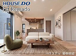 新築戸建　南区御幸木部3丁目III　2号棟