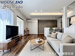 新築戸建　西区中原町II　11号地