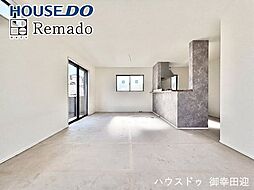 新築戸建　東区東本町1期　1号棟