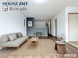 新築戸建　南区出仲間2丁目　Ｄ号棟