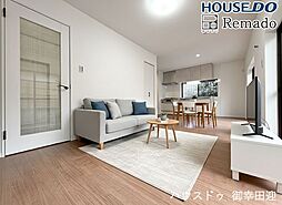 中古戸建　北区飛田1丁目