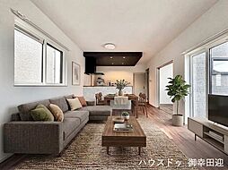 新築戸建　熊本市北区梶尾町　1号地