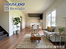 新築戸建　南区御幸笛田2丁目　1号棟