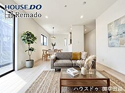 新築戸建　合志市御代志第3　1号棟