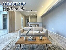 シティライフ水前寺