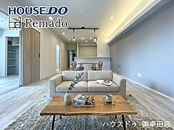 シティライフ水前寺