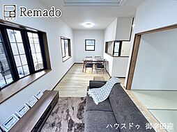 中古戸建　北区清水東町