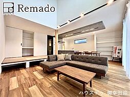 新築戸建 合志市豊岡 1号地